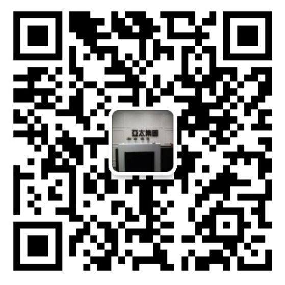 00000000 公司咨询号二维码.jpg
