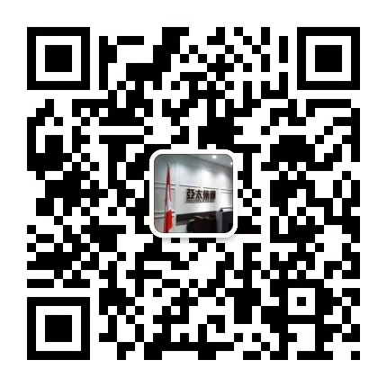 00000000 公司公共主页二维�?jpg.jpg
